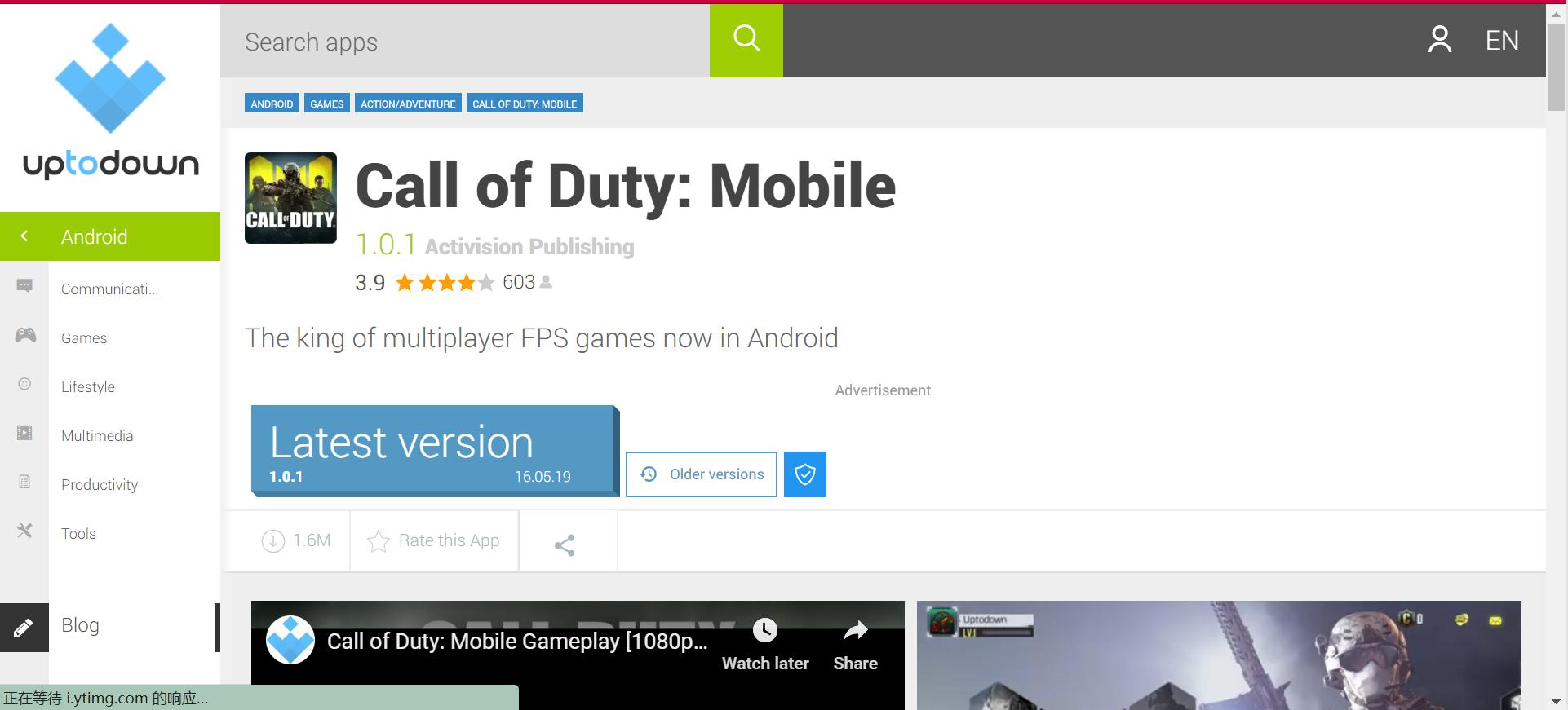 How to play Call of Duty mobile on PC with NoxPlayer ... - 