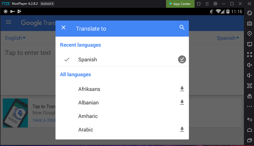Google translate 2.0 download for mac pc